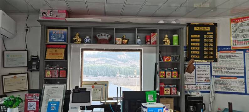 碛口麒麟观景居酒店图片