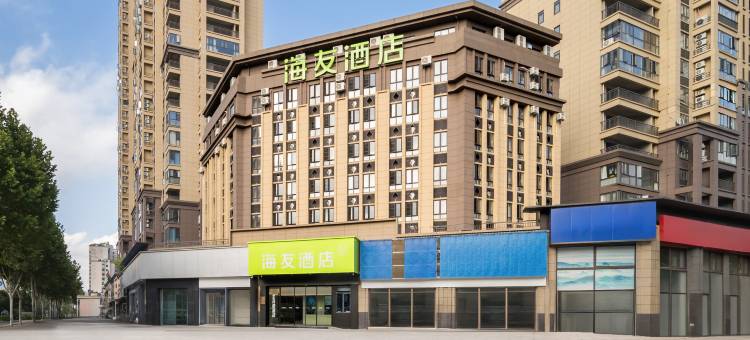 海友酒店(黄冈罗田城市广场店)图片