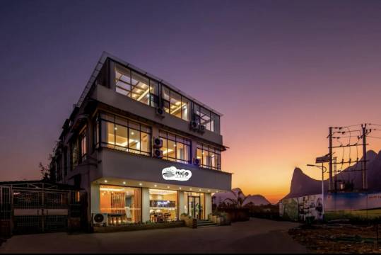 景然公寓(桂林两江四湖医学院店)