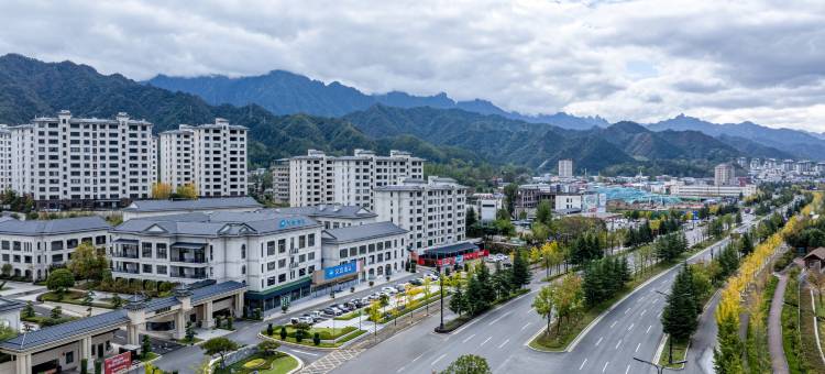 汉庭酒店(栾川老君山景区店)图片