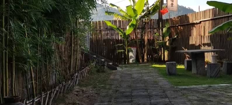 徽州婺源·百福堂·私人收藏民宿图片