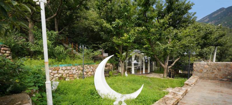 慢山拾舍乡宿(天津梨木台九山顶店)图片