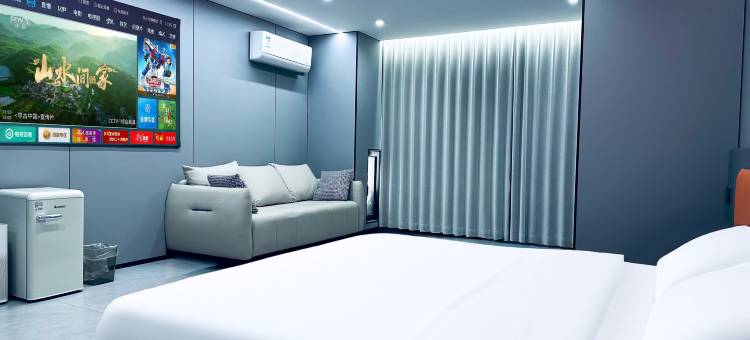 固安EHY赛博焰火电竞酒店图片