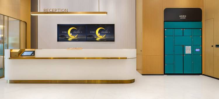 城市便捷酒店(武汉昙华林螃蟹岬地铁站店)图片