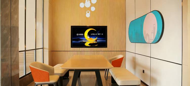 城市便捷酒店(黄石大冶汪仁工程职业学院店)图片