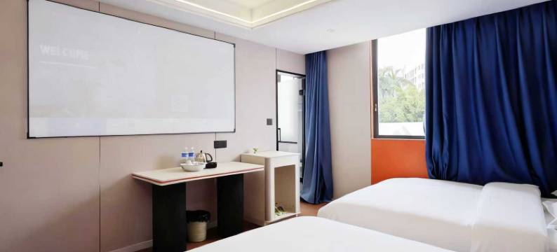 青柠(潮州古城广济桥店)图片