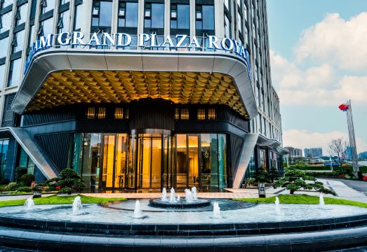 Wyndham Grand Plaza Royale Sanjiang YibinHotel Overview