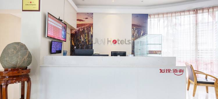 骏怡连锁酒店(德宏瑞丽旅游步行街店)图片