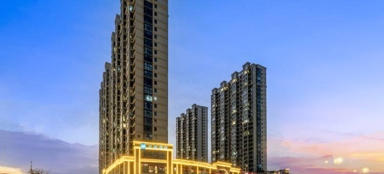 汉庭酒店(义乌全球数贸中心浙大四院店)图片