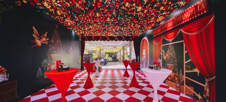 上海浦东香格里拉大酒店图片