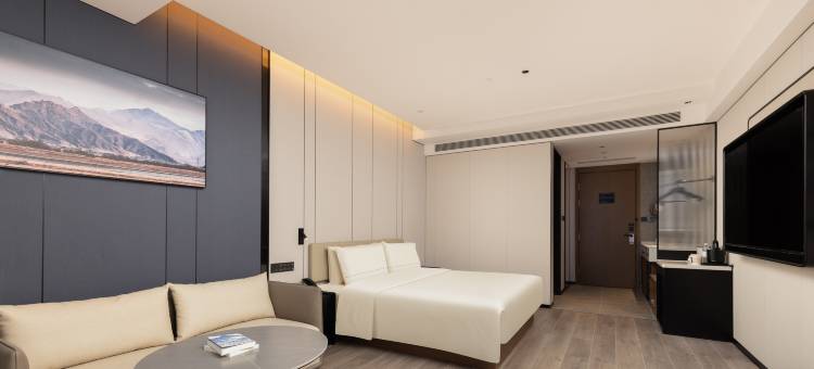 德阳摩尔购物广场庐山北路亚朵酒店图片