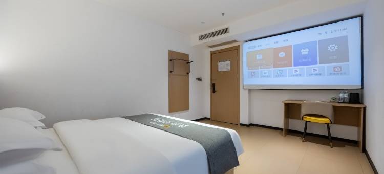 合肥•城市之家｜PEACEFUL STAY酒店(淮河路步行街银泰中心店)图片