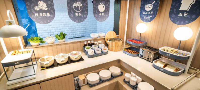 汉庭酒店(北京西单商场店)图片