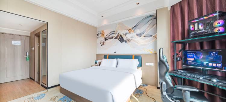 美娱·星峰电竞酒店(茂名站店)图片