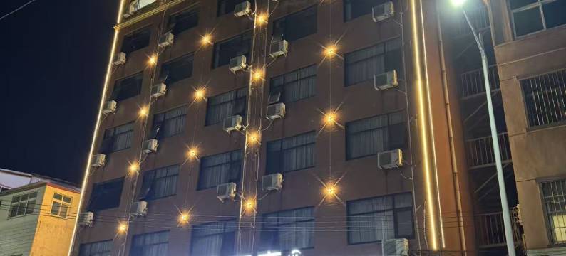 如家华驿精选酒店(漯河舞阳北大街店)图片