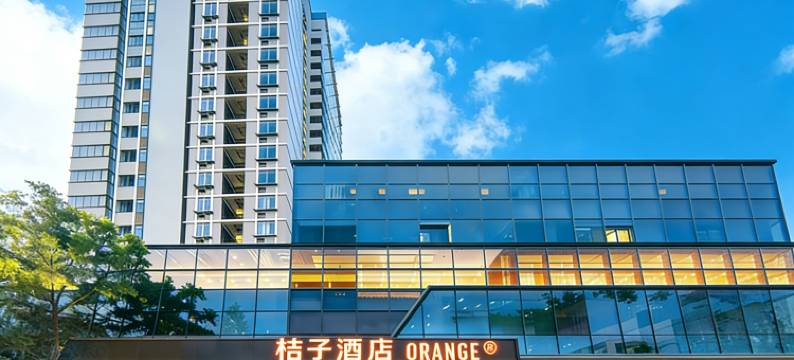 桔子酒店(北京石榴庄地铁站店)图片