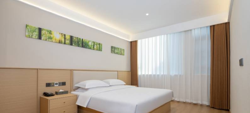 公园里酒店(宜都雅斯国际广场店)图片