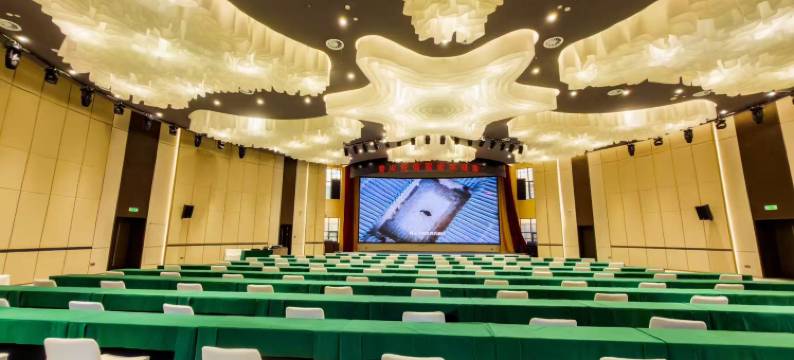 青山云栖酒店(随州市银杏谷度假区店)图片