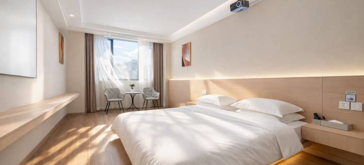 云上酒店 | 沉浸影音·星空美学国际酒店(秀山火车站花灯广场店)图片