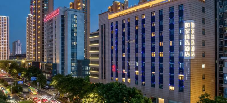 如家精选酒店(常州恐龙园万达广场店)图片