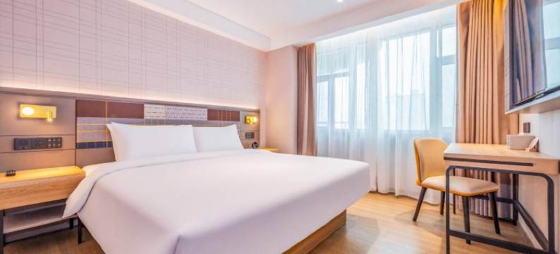 如家精选酒店(乌鲁木齐和田二街国际大巴扎店)图片