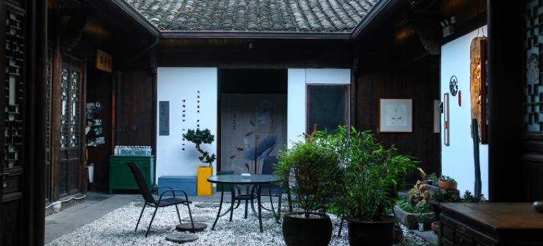 衢州贰拾肆宿民宿(水亭门店)图片