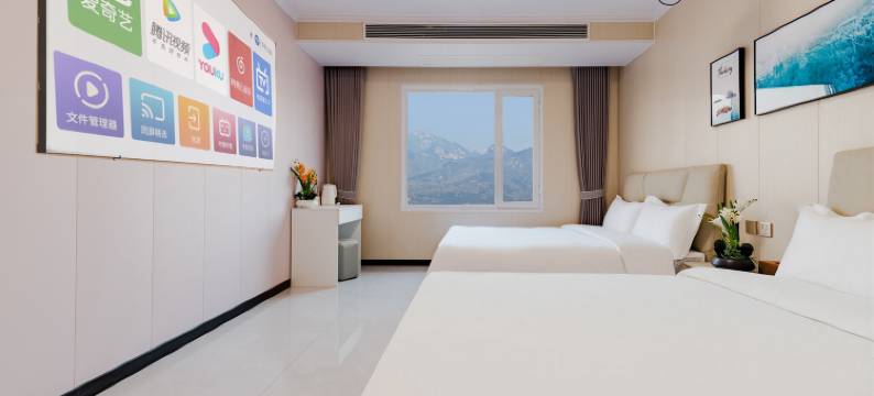 花筑·湖畔山影民宿(泰安岱庙店)图片