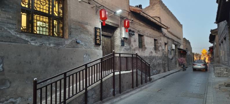 涵雅庭院(平遥古城景区县衙店)图片