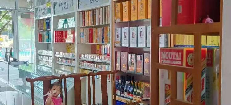 高密东升宾馆(利群路店)图片