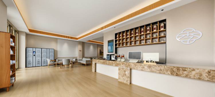 季遇安选酒店(美兰机场店)图片