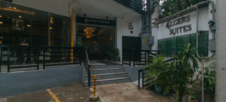 马里基纳市巴扬巴扬阿尔格斯套房(Algers Suites Bayan-Bayanan Marikina City)图片