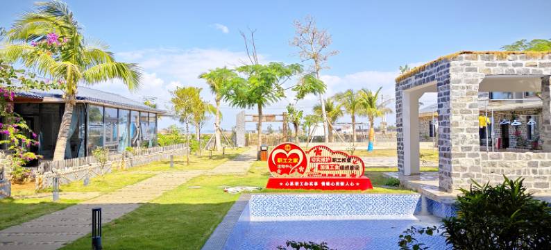 徐闻沙海湾民宿(珊瑚保护区店)图片