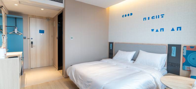 如家·neo酒店(宣城郎溪十字镇店)图片