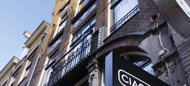 恰奥·帕帕阿姆斯特丹中央车站酒店(Ciao Papa Hotel Amsterdam Central Station)图片