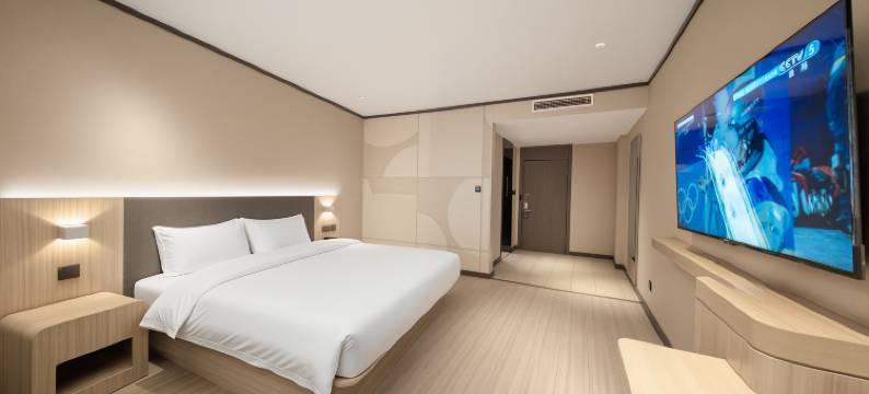 如家艾扉酒店(淄博临淄茂业时代广场店)图片