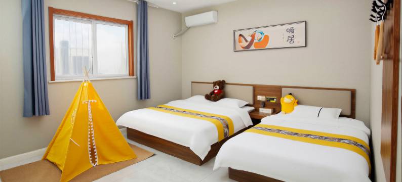 吴桥首选商务酒店(吴桥杂技大世界店)图片