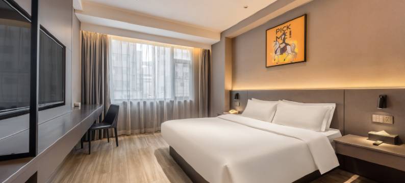 艺选酒店(沈阳站太原街医大一院店)图片