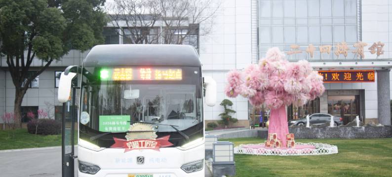 扬州瘦西湖二十四桥酒店图片