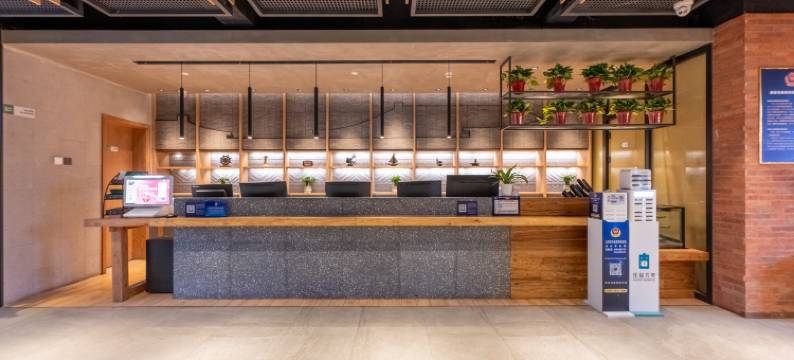 秋果酒店(北京天安门广场前门大栅栏店)图片