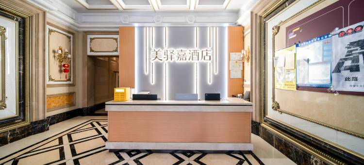 美驿嘉酒店式公寓(柳州城中万达广场店)图片