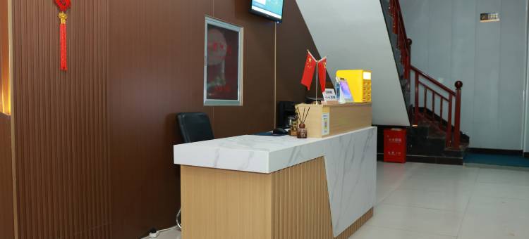盈达酒店(河北外国语学院店)图片