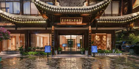 墨蘭禪意江景酒店