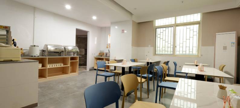 云上四季酒店(抚州广昌建设东路店)图片