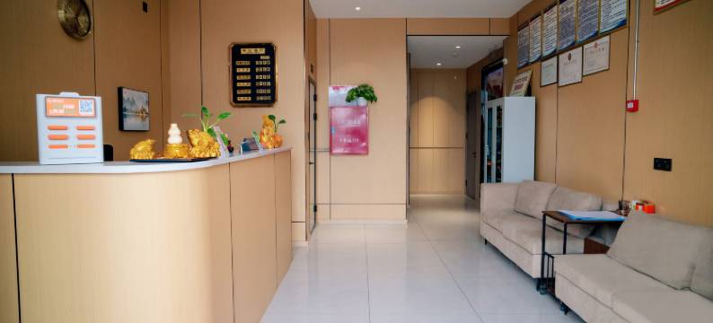 永济兰亭雅居酒店图片