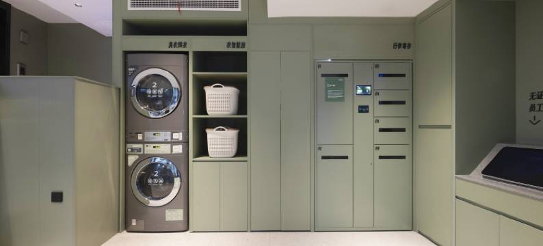 海友酒店(苏州金鸡湖国金大厦店)图片