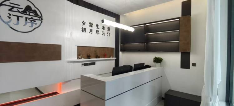 云汀序民宿(宝泉度假区店)图片