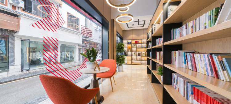 尚客优连锁酒店(张家界国家森林公园标志门店)图片