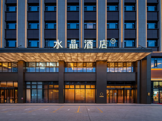 奎屯友好购物中心桔子水晶酒店