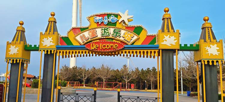 闻海小筑海景民宿(那香海景区钻石沙滩浴场店)图片