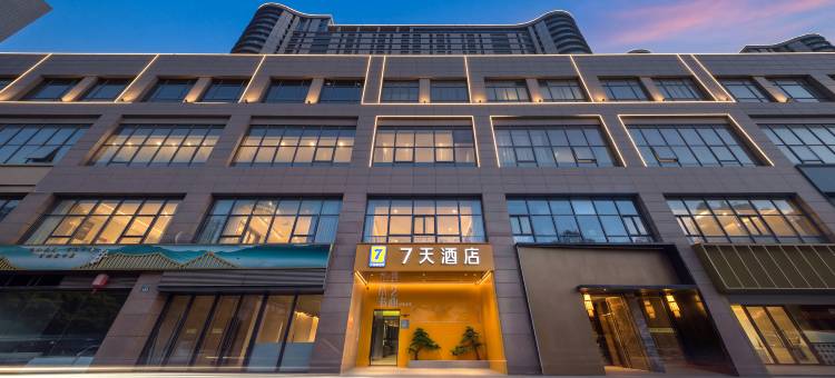 7天酒店(杭州人民广场金鸡路地铁站店)图片